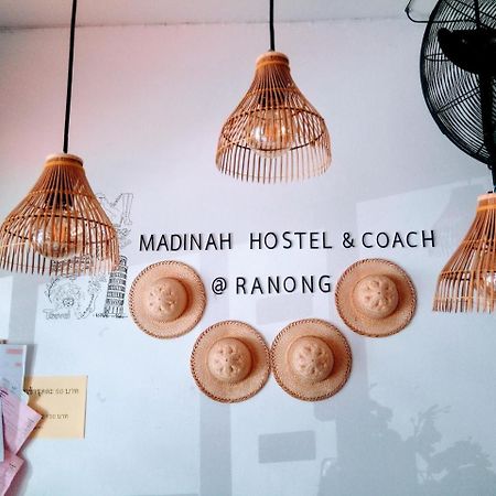 Madinah Hostel Ranong Exteriér fotografie